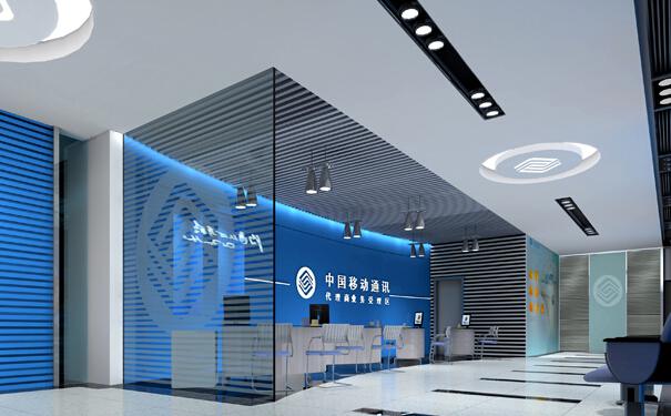 寫字樓除蟲公司