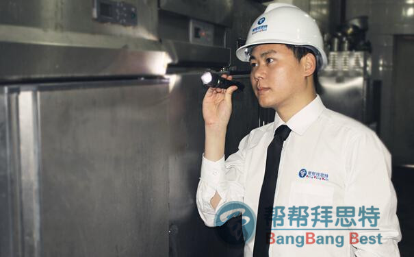殺蟲公司爆料防治蒼蠅最佳方法