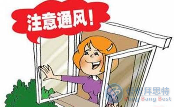 滅白蟻公司提示冬季是滅白蟻的最好時(shí)機(jī)